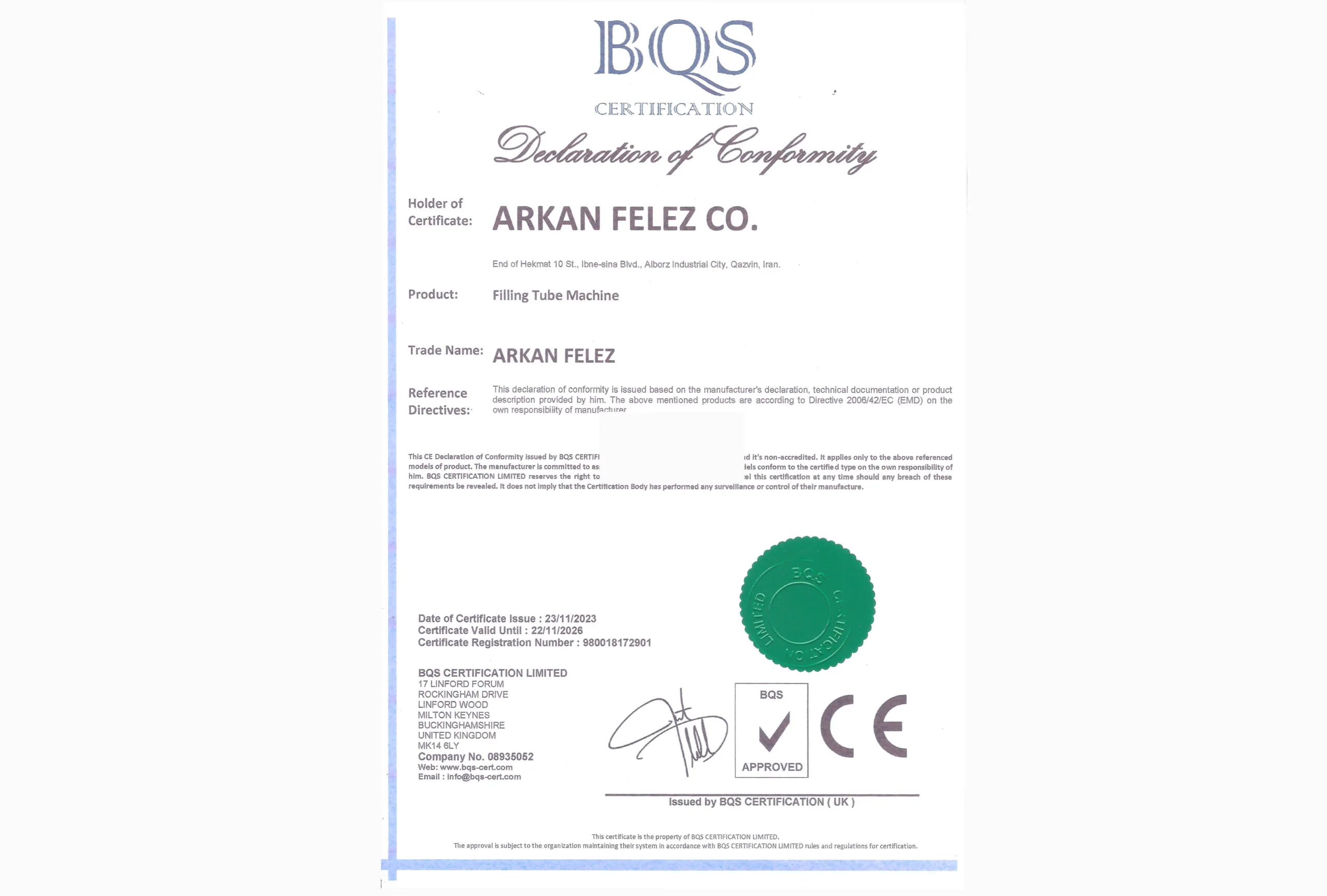 European CE standard certificate