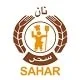 sahar