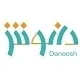 danoosh
