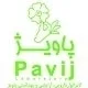 paviz